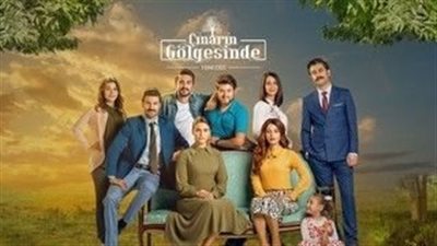 قصة مسلسل عودة الروح
