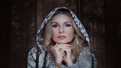قصة مسلسل فوق مستوى الشبهات