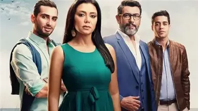 قصة مسلسل كأنه إمبارح