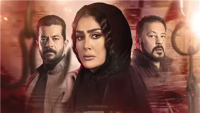 قصة مسلسل لحم غزال