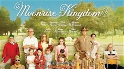 قصة فيلم Moonrise Kingdom
