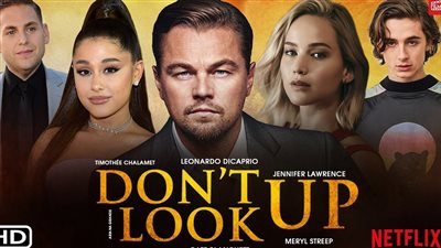قصة فيلم Don't Look Up