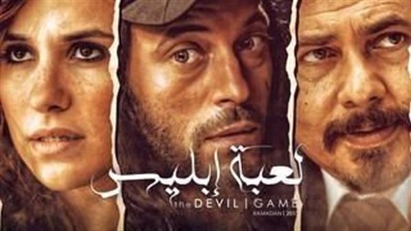 موقع أيام نيوز