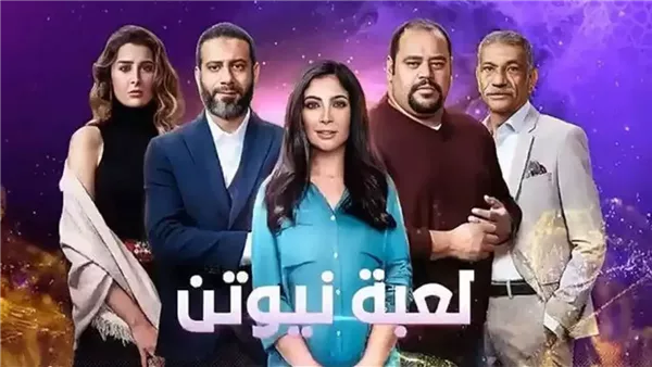موقع أيام نيوز