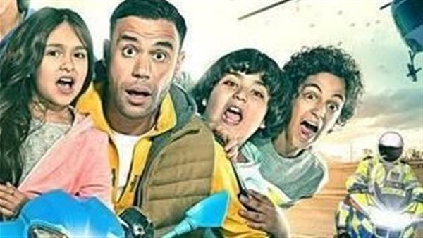 موقع أيام نيوز