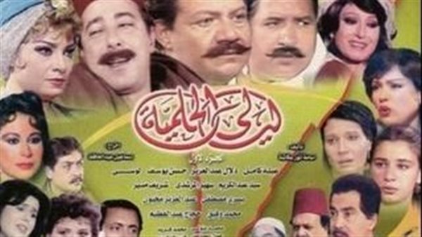 موقع أيام نيوز