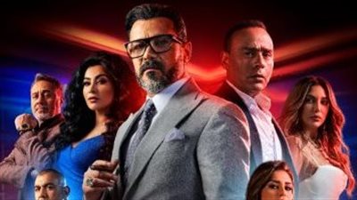 قصة مسلسل مشوار الونش