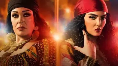قصة مسلسل مملكة الغجر