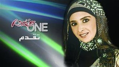 قصة مسلسل هانم بنت باشا