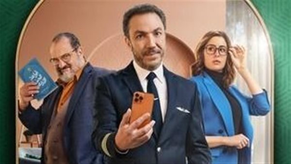 موقع أيام نيوز