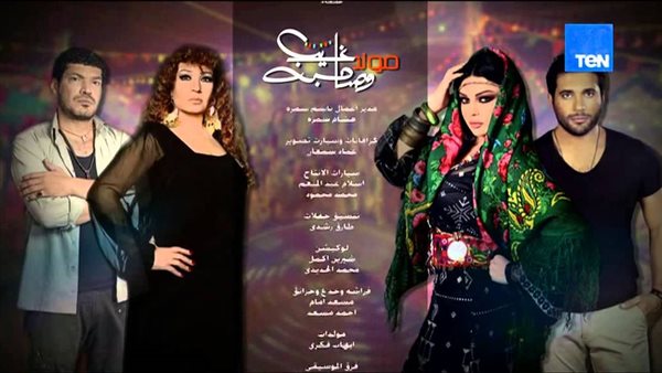 موقع أيام نيوز