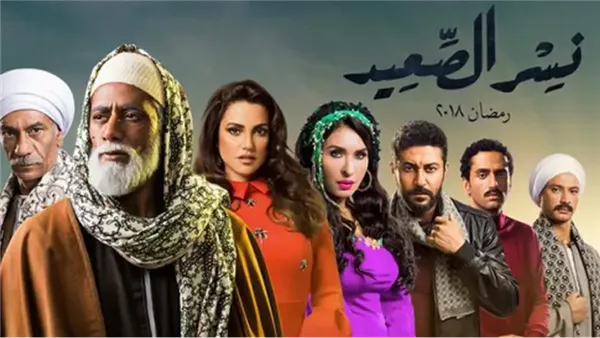 موقع أيام نيوز