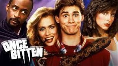 قصة مسلسل Once Bitten