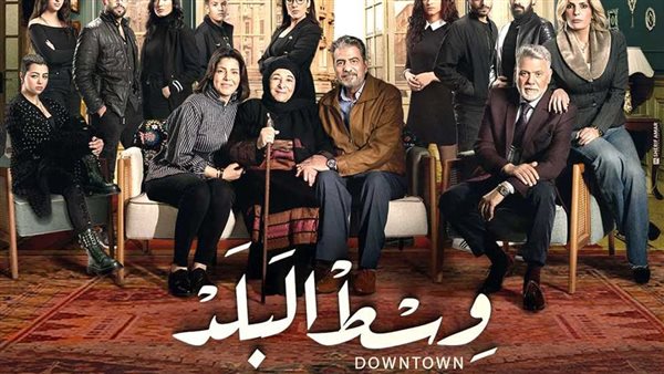 موقع أيام نيوز