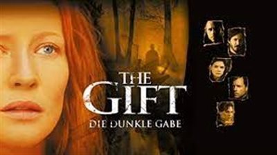 قصة فيلم The Gift