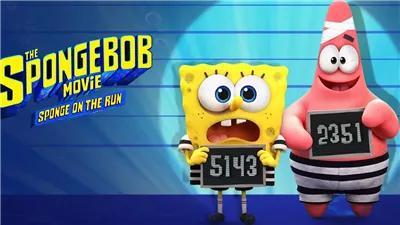 قصة فيلم The SpongeBob Movie: Sponge on the Run