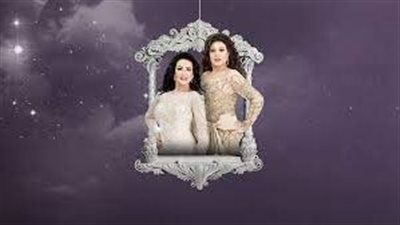 قصة مسلسل يا أنا يا إنتي