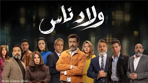 موقع أيام نيوز