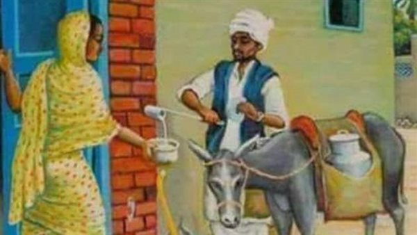 موقع أيام نيوز