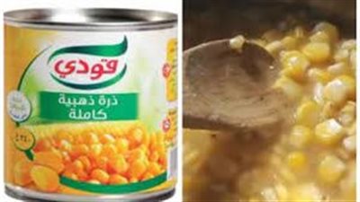 ذرة معلبة في المنزل نكهة لذيذة