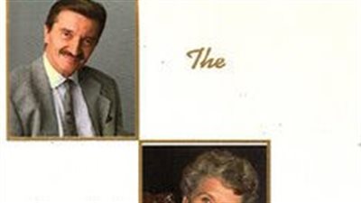 قصة مسلسل As the World Turns 