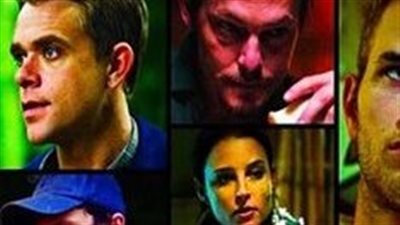 قصة فيلم Meskada 