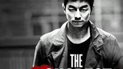 قصة فيلم The Suspect