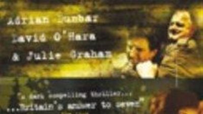 قصة فيلم The Near Room