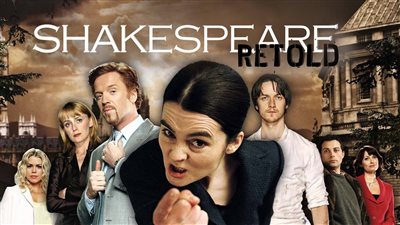 قصة فيلم ShakespeaRe-Told