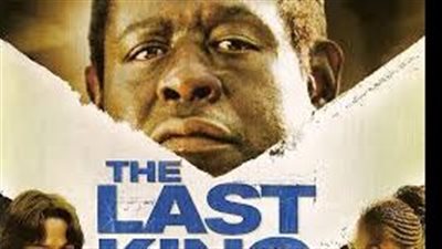 قصة فيلم The Last King of Scotland 