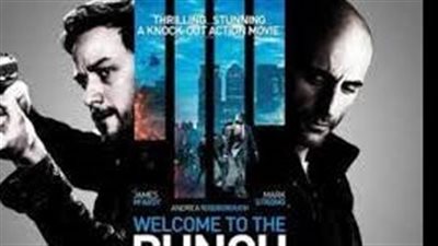 قصة فيلم Welcome to the Punch