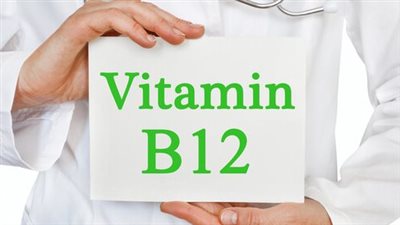 ما هي أعراض نقص فيتامين B12