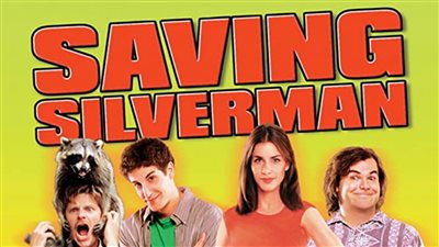 قصة فيلم Saving Silverman