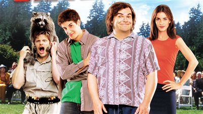 قصة فيلم Saving Silverman