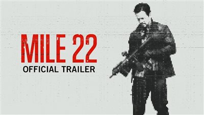 قصة فيلم Mile 22