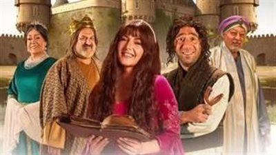 قصة مسلسل جت سليمة