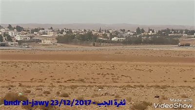 قرية ثغرة الجب في المفرق
