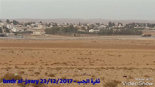 موقع أيام نيوز