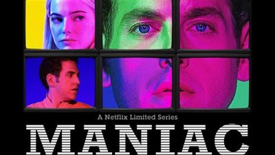 قصة مسلسل Maniac