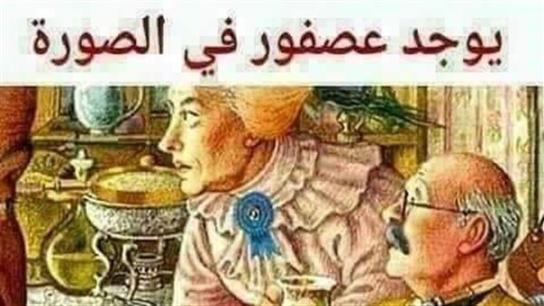موقع أيام نيوز