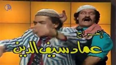 تعرف على برنامج منكم وإليكم ستالايت بين يديكم