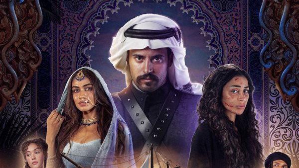 موقع أيام نيوز