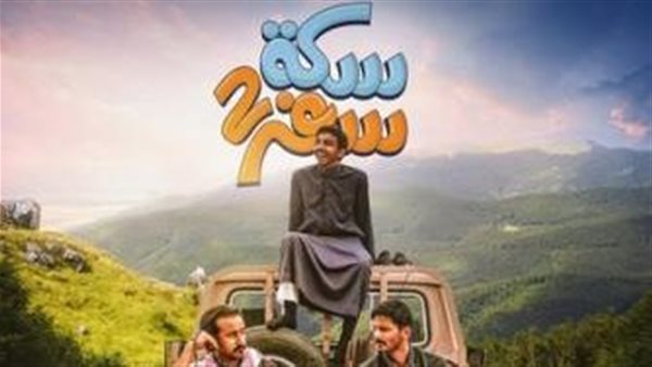 موقع أيام نيوز