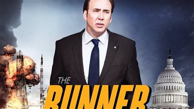 قصة فيلم The Runner