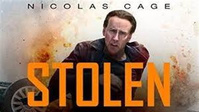 قصة فيلم Stolen