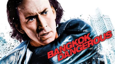 قصة فيلم Bangkok Dangerous