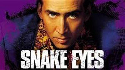 قصة فيلم Snake Eyes