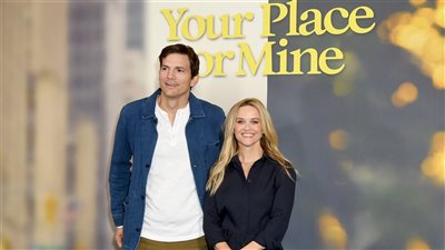 قصة فيلم Your Place or Mine