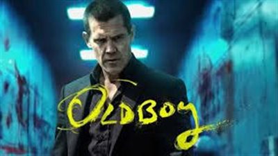 قصة فيلم Oldboy