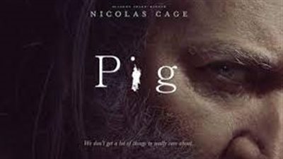 قصة فيلم Pig